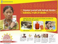 At one hand, the govt. says that the card is optional. At the other, it says many of these may use it. There is uncertainty about whether the card is mandatory for these services, which has not be clarified.