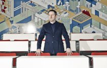 Liam Casey, the founder and CEO of PCH, which is trying to create a platform to take hardware startups from